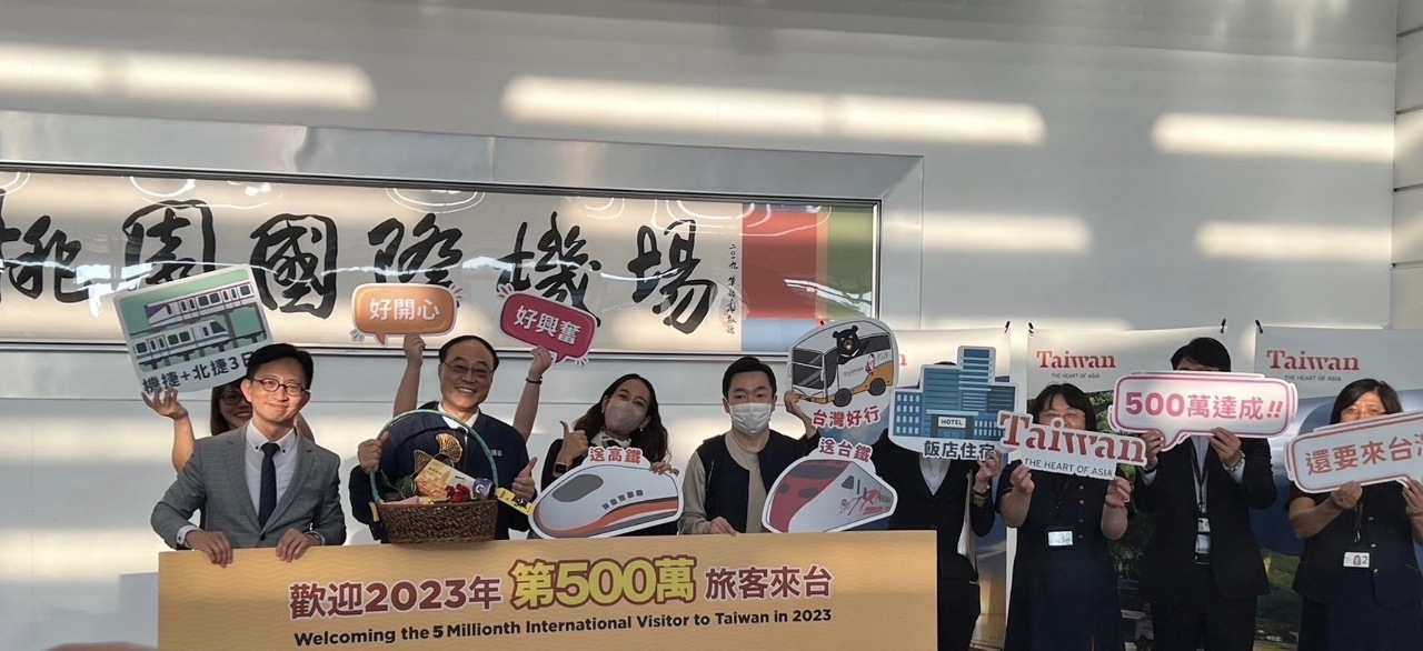 Llega a Taiwán el turista internacional número 5 millones