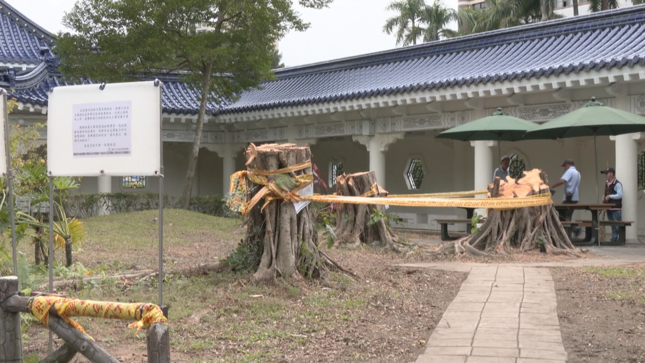 Eliminan el área para fumadores en la plaza del Salón Conmemorativo Chiang Kai-shek