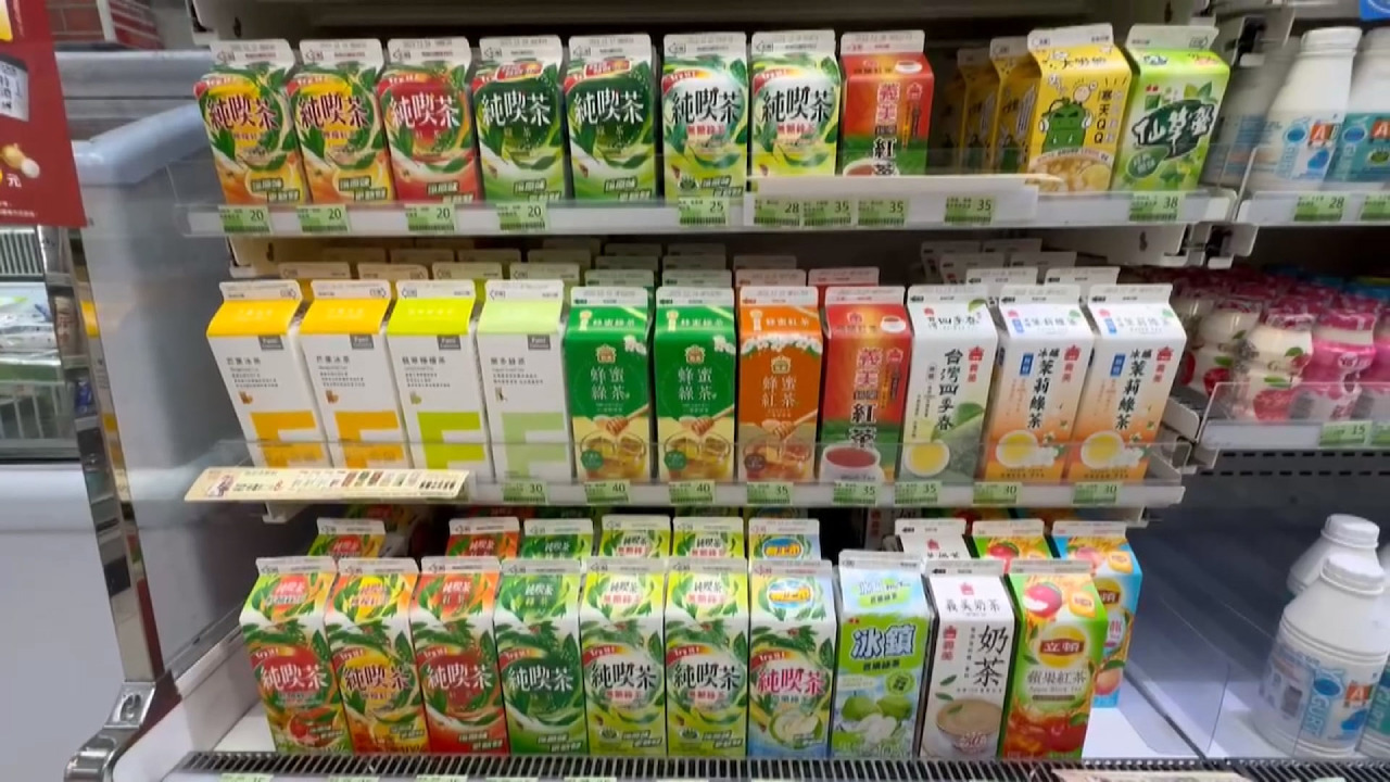 ¿Te encantan las bebidas de té de los supermercados taiwaneses? En Taobao superó los NTD 600 el set