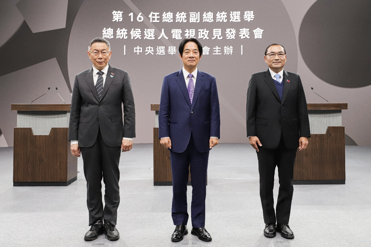 Lai Ching-te intenta “pintar de rojo” a los candidatos del KMT y PPT en el primer debate electoral
