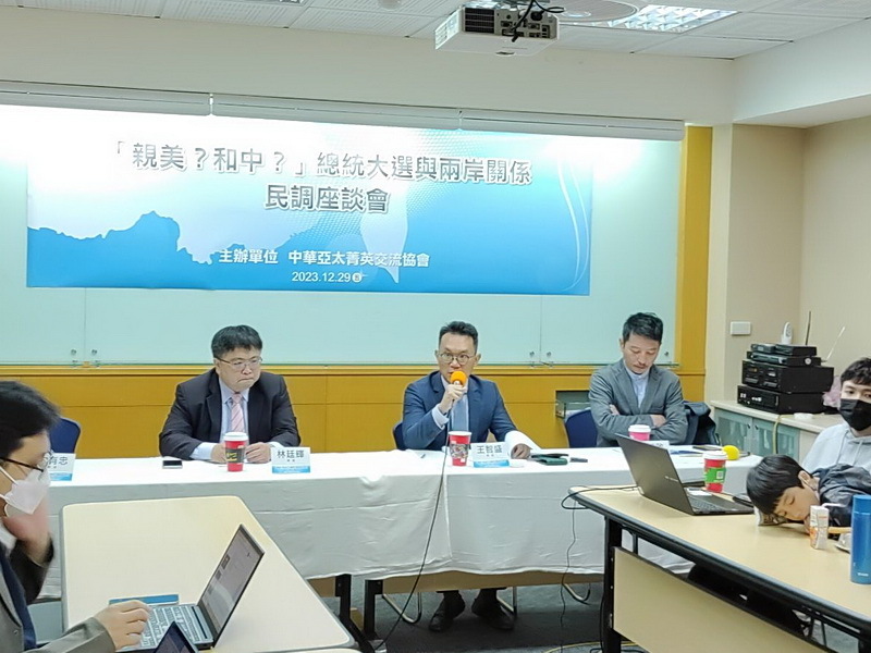 Nueva encuesta destaca a Lai Ching-te por delante seguido de cerca por Hou Yu-ih y victoria del KMT en las legislativas