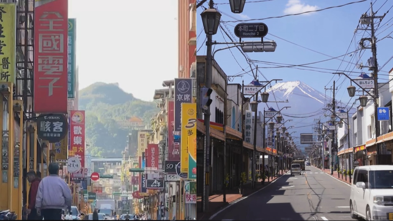 Se populariza en Keelung una vista similar a la del monte Fuji de Japón