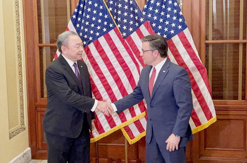 Alexander Yui se reúne con el presidente del Congreso de los EEUU Mike Johnson