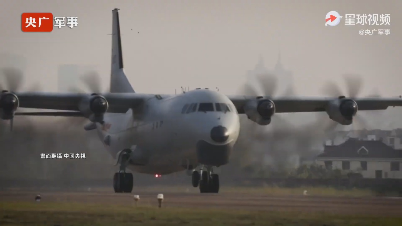 Defensa detecta 15 aviones y 3 buques chinos en las inmediaciones del Estrecho