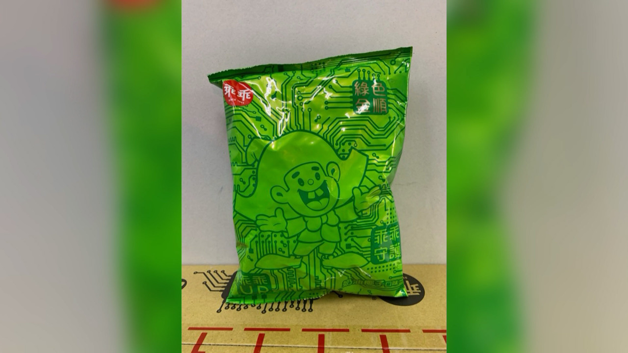 Los snacks 