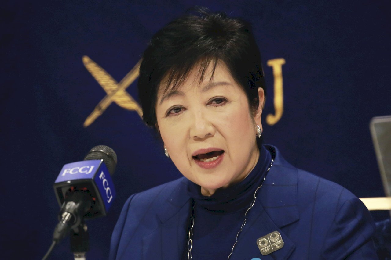 La gobernadora de la prefectura de Tokio visita Taiwán y se reúne con la presidenta Tsai