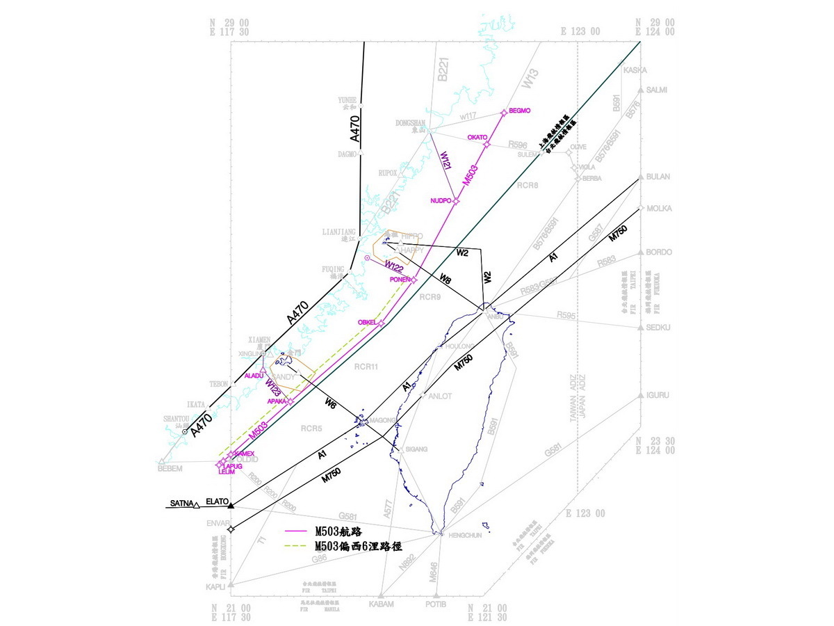 Expertos advierten del riesgo a la seguridad de la aviación que suponen las nuevas rutas aéreas chinas en el Estrecho