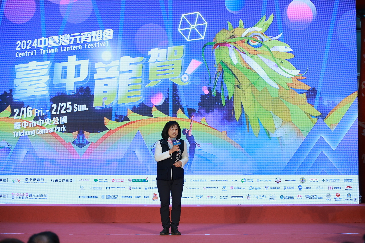 Festival de los Faroles de Taichung presentará una dragón luminoso de 76 metros de largo
