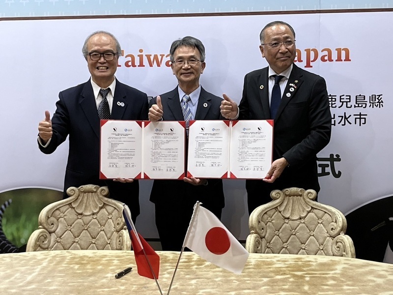 Taiwán y la ciudad japonesa de Izumi firman un acuerdo para promover la protección y turismo relacionado con las aves migratorias