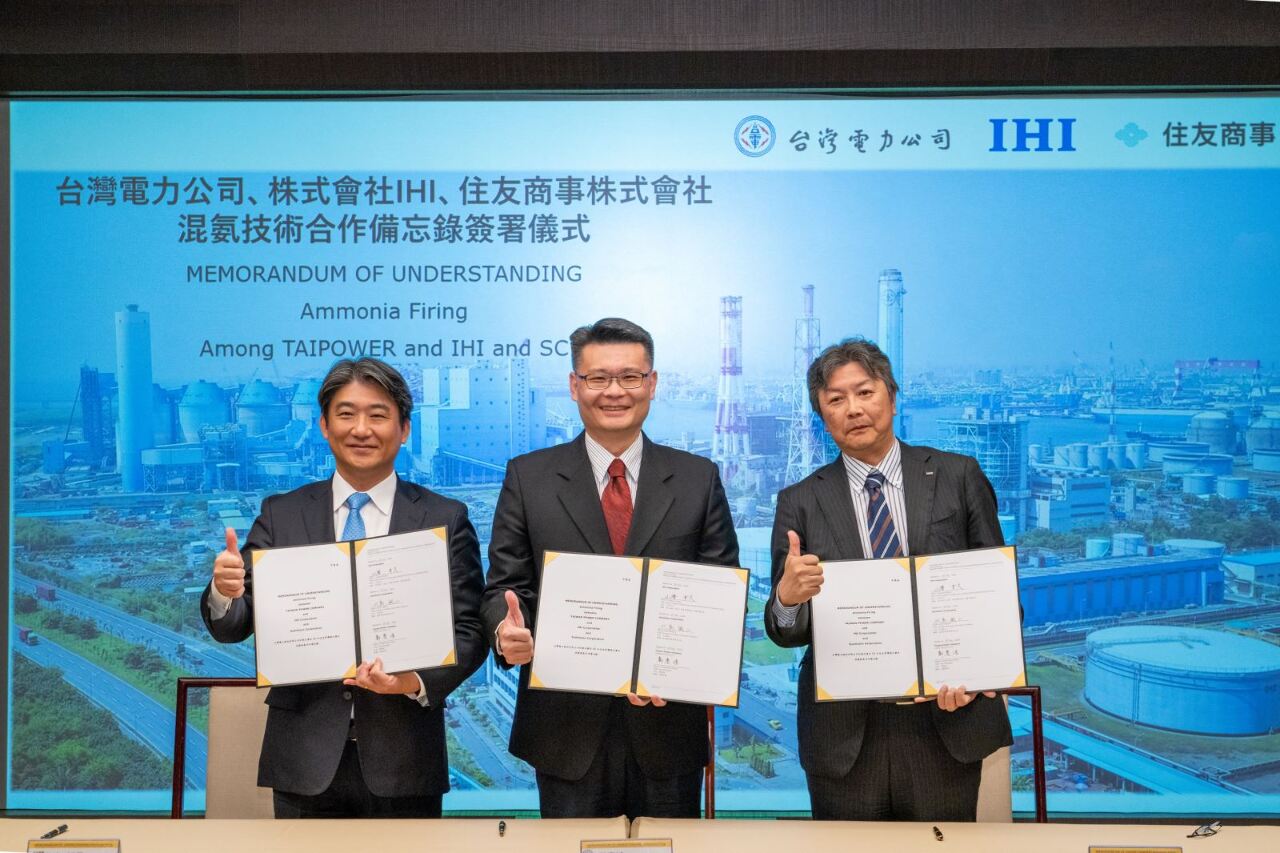 Taipower se une a Japón para firmar un memorando de entendimiento sobre mezcla de amoníaco