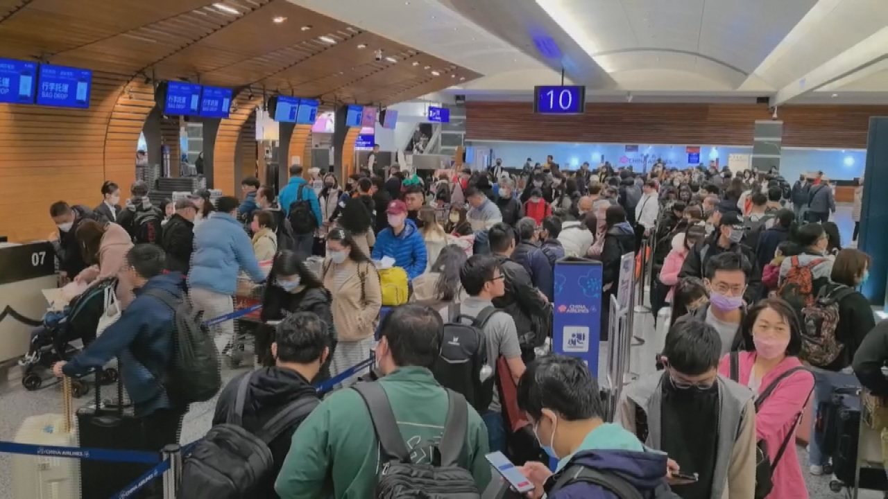 La feria de turismo de primavera revela el entusiamo taiwanés por viajar