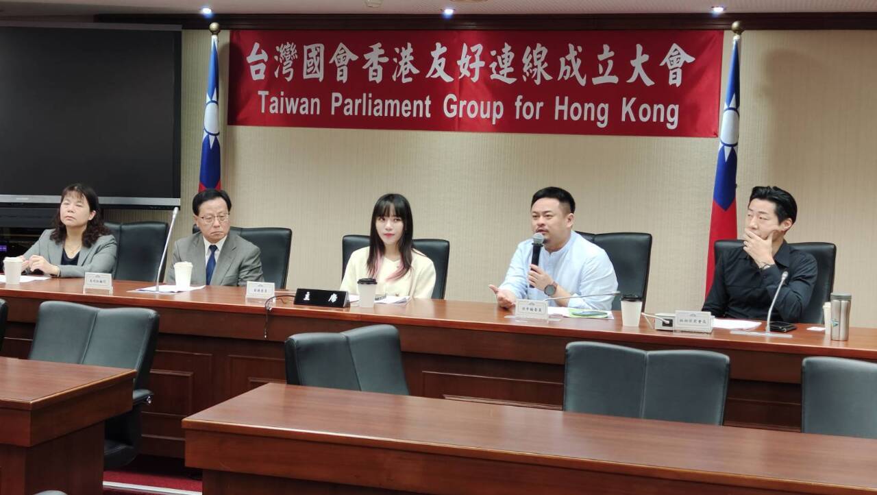 Legisladores del PDP forman un grupo de amistad parlamentaria con disidentes hongkoneses