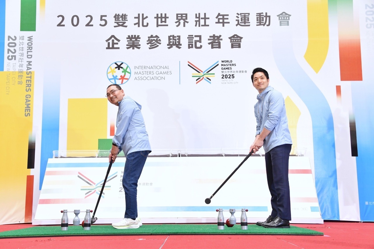 Chiang Wan-an y Hou Yu-ih se aprestan a preparar los Juegos Mundiales de Maestros 2025