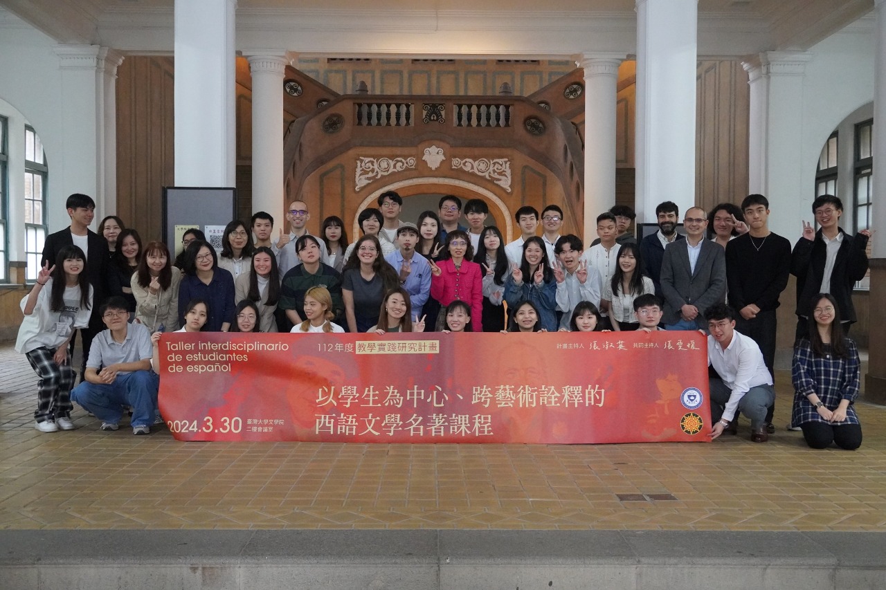 2° Taller interdisciplinario de estudiantes de español