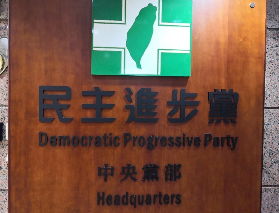 Lai Ching-te anunciará a los miembros de su gabinete el próximo 12 de abril