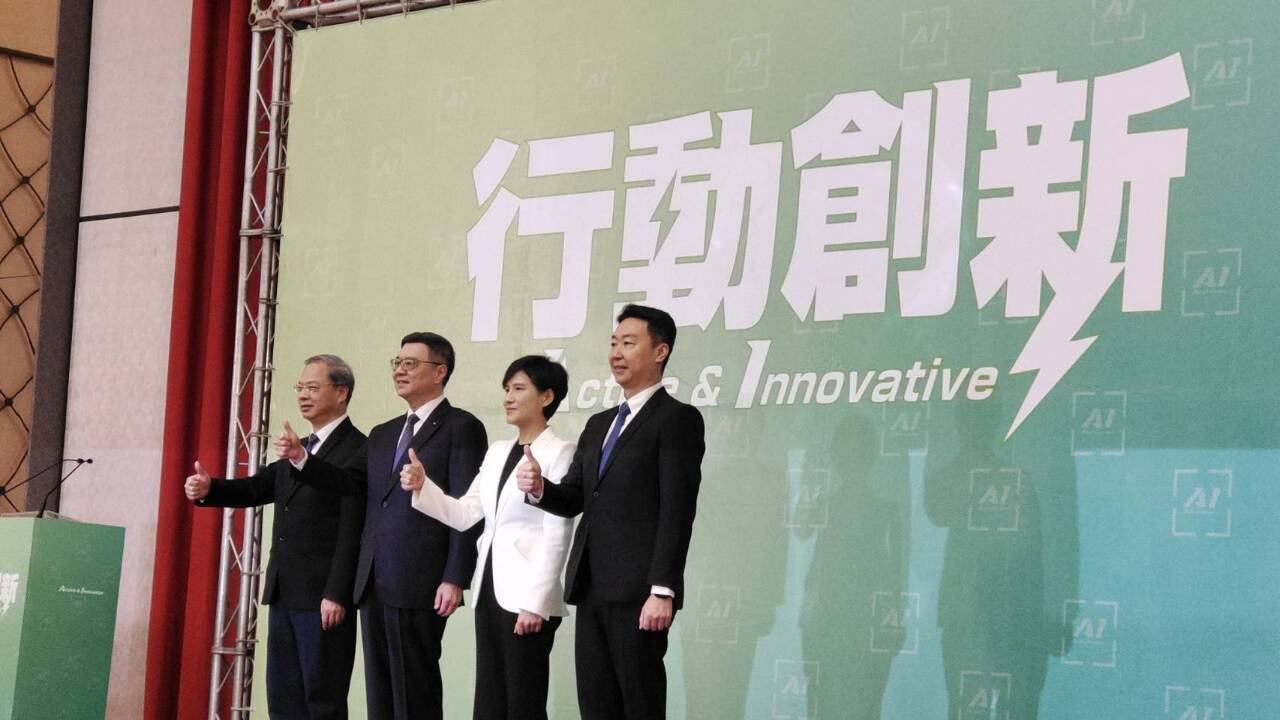 Lai Ching-te nombra a Cho Jung-tai como futuro primer ministro para liderar su ejecutivo