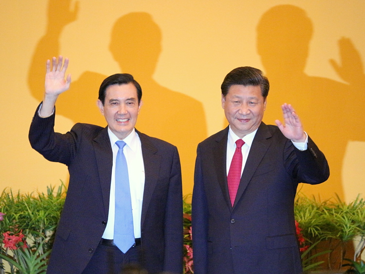 Expresidente de Taiwán Ma Ying-jeou y líder chino Xi Jinping se reúnen en Pekín