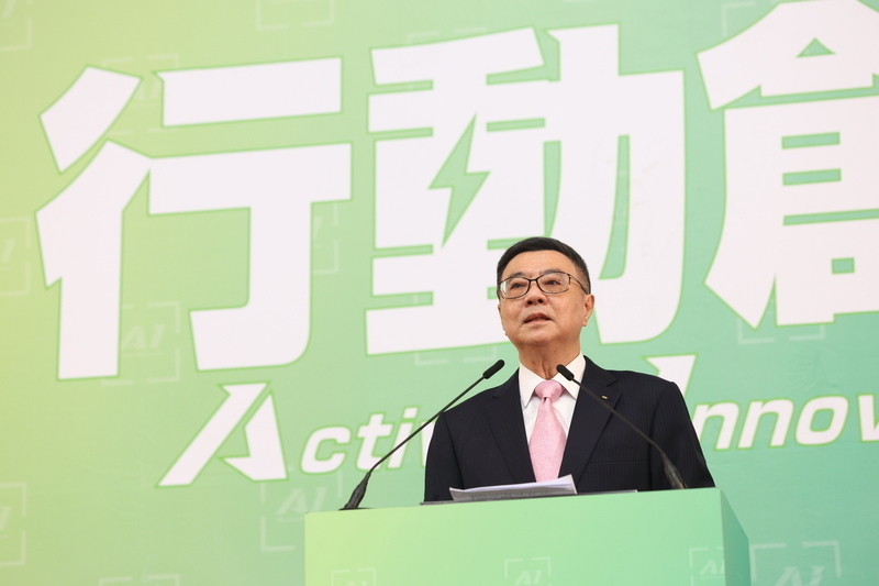 Cho Jung-tai espera que sus ministros “encuentren nuevas soluciones a problemas antiguos”