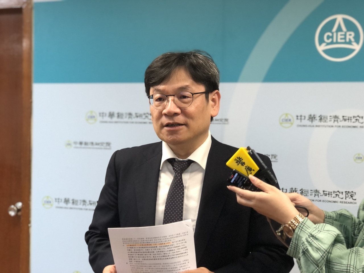 El CIER ajusta su previsión de crecimiento para Taiwán en 2024 hasta el 3,38 %