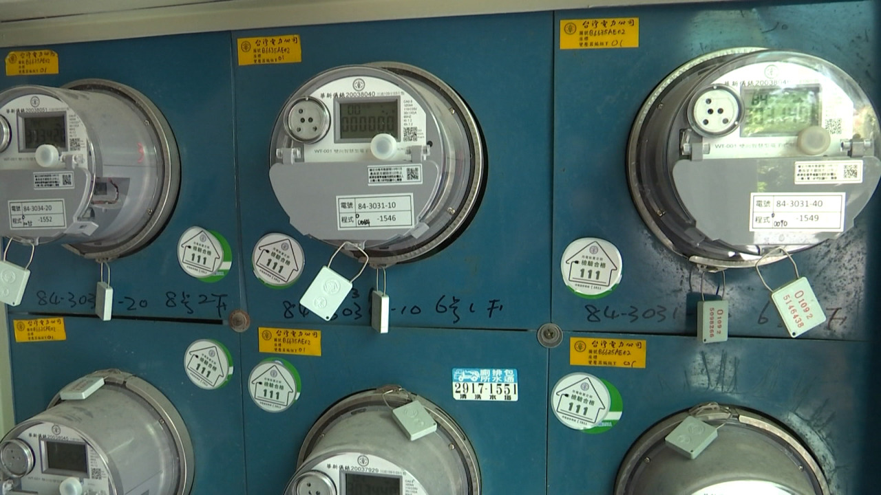 Taipower obligado a comprar electricidad a precios elevados para hacer frente a apagones