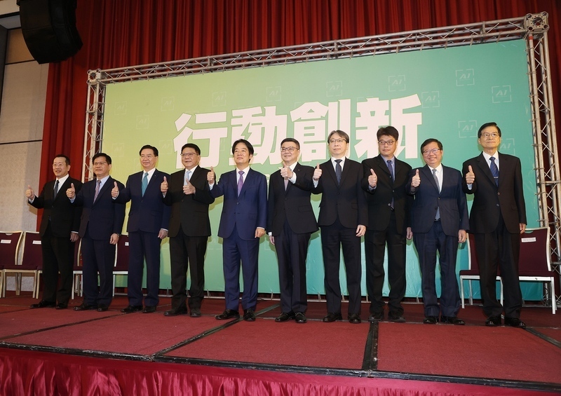 Lai Ching-te presenta a los miembros del nuevo equipo de seguridad nacional, Exteriores y Defensa