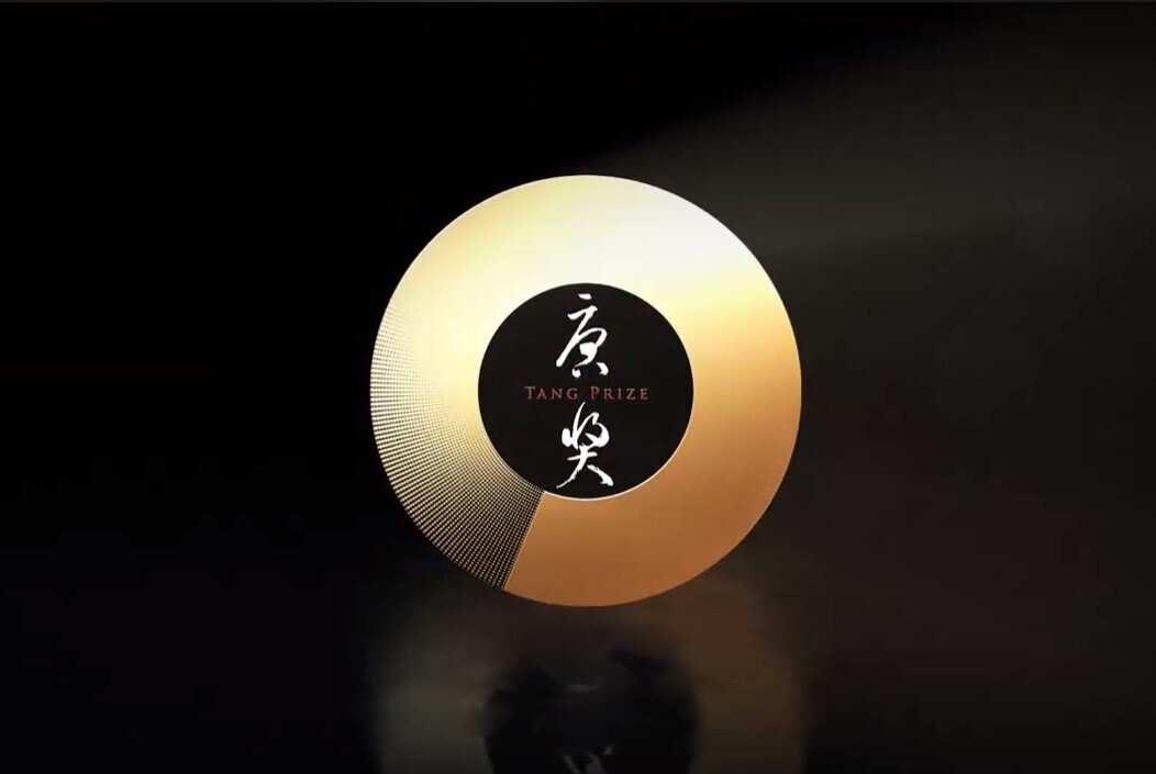 Se entregaron los Premios Tang 2024