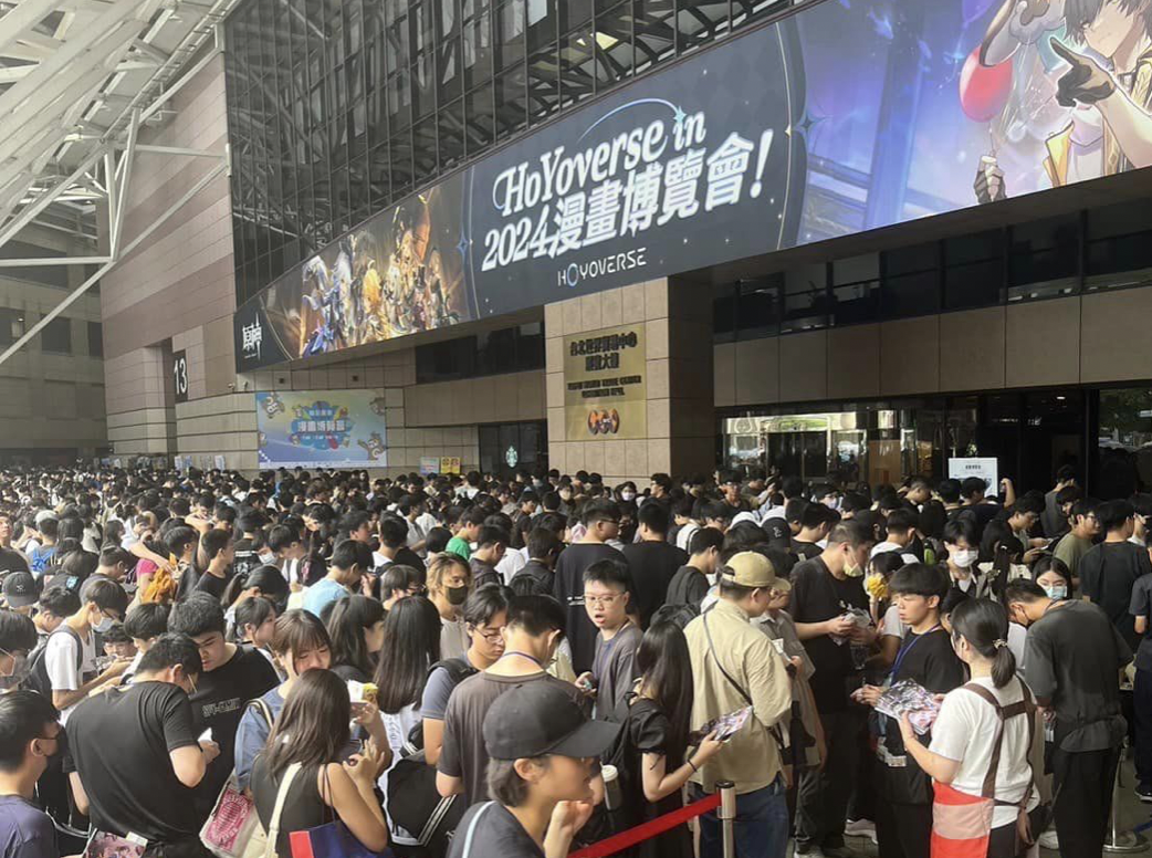 Comienza la Feria Internacional del Cómic de Taipéi tras un día de retraso por el tifón