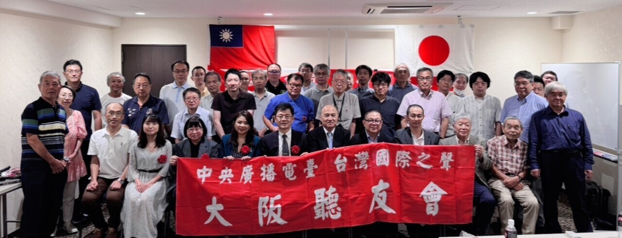 Director de Rti resalta en Japón la importancia de la onda corta en tiempos de crisis