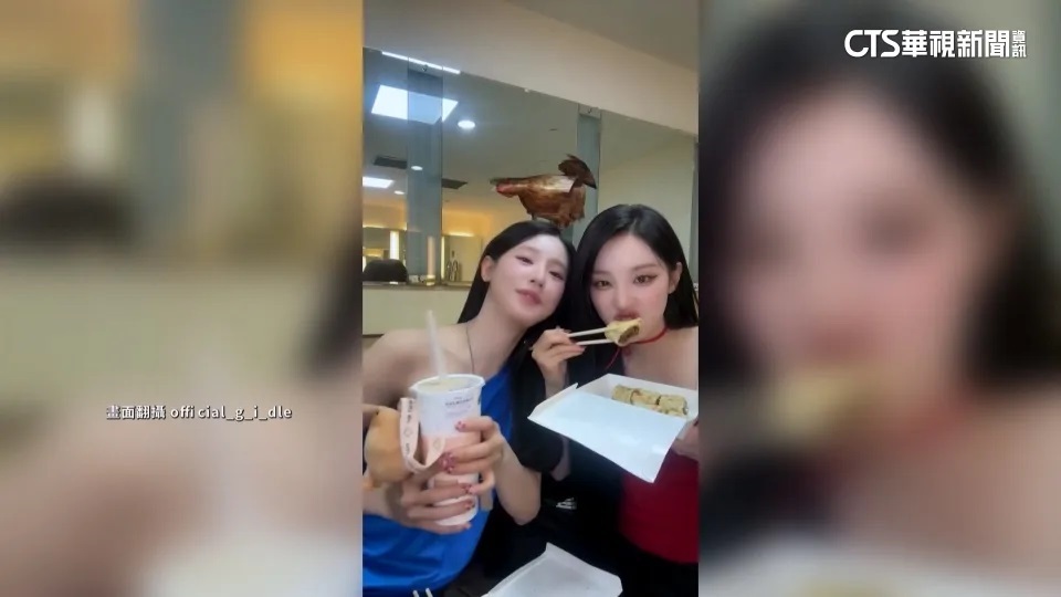 (G)I-DLE disfruta del té de perlas en Taiwán visibilizando su éxito mundial