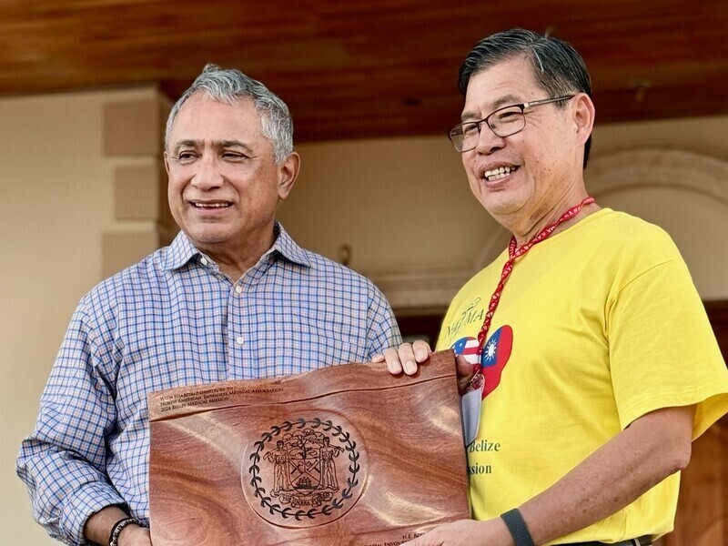 Medicos taiwaneses completan exitosa misión médica humanitaria en Belice