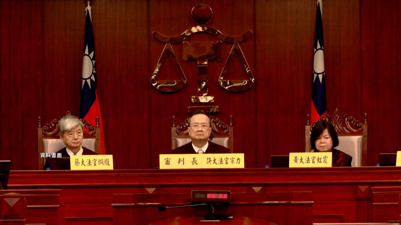 Debate en Taiwán por la revisión de sentencias de pena de muerte tras fallo constitucional