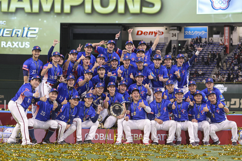 La clase política taiwanesa celebra el triunfo del equipo nacional en el Clásico Mundial de Béisbol