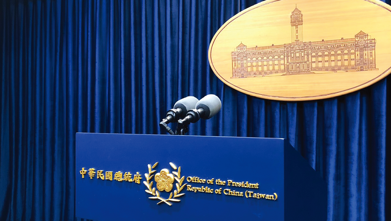 Las autoridades taiwanesas condenan los ejercicios militares de China continental alrededor de Taiwán