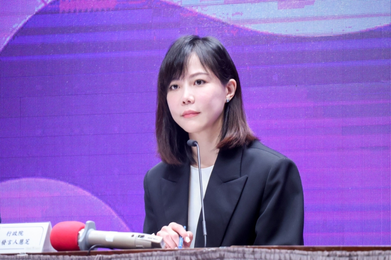 El Gobierno taiwanés protesta por la irracionalidad de los aranceles de Trump y asegura que presentará quejas