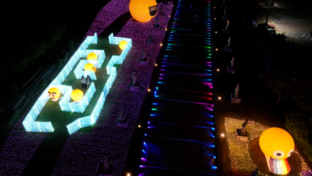 El Festival de la Luna en Changhua