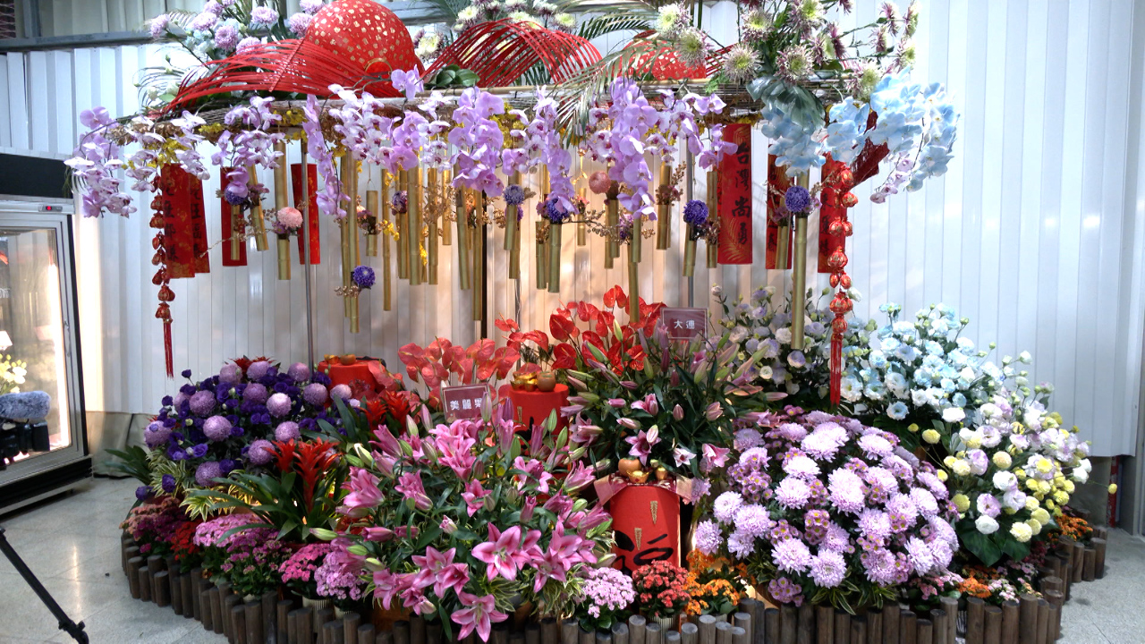 El mercado de flores listo para la gran demanda de Año Nuevo chino