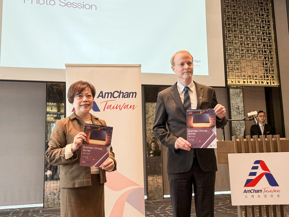 AmCham informa de buenas perspectivas para la economía taiwanesa y gran confianza entre sus miembros