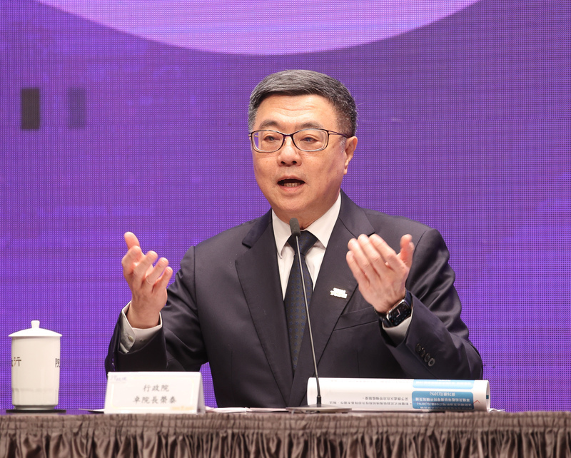 Taiwán se prepara ante una nueva ola de aranceles por parte de EEUU