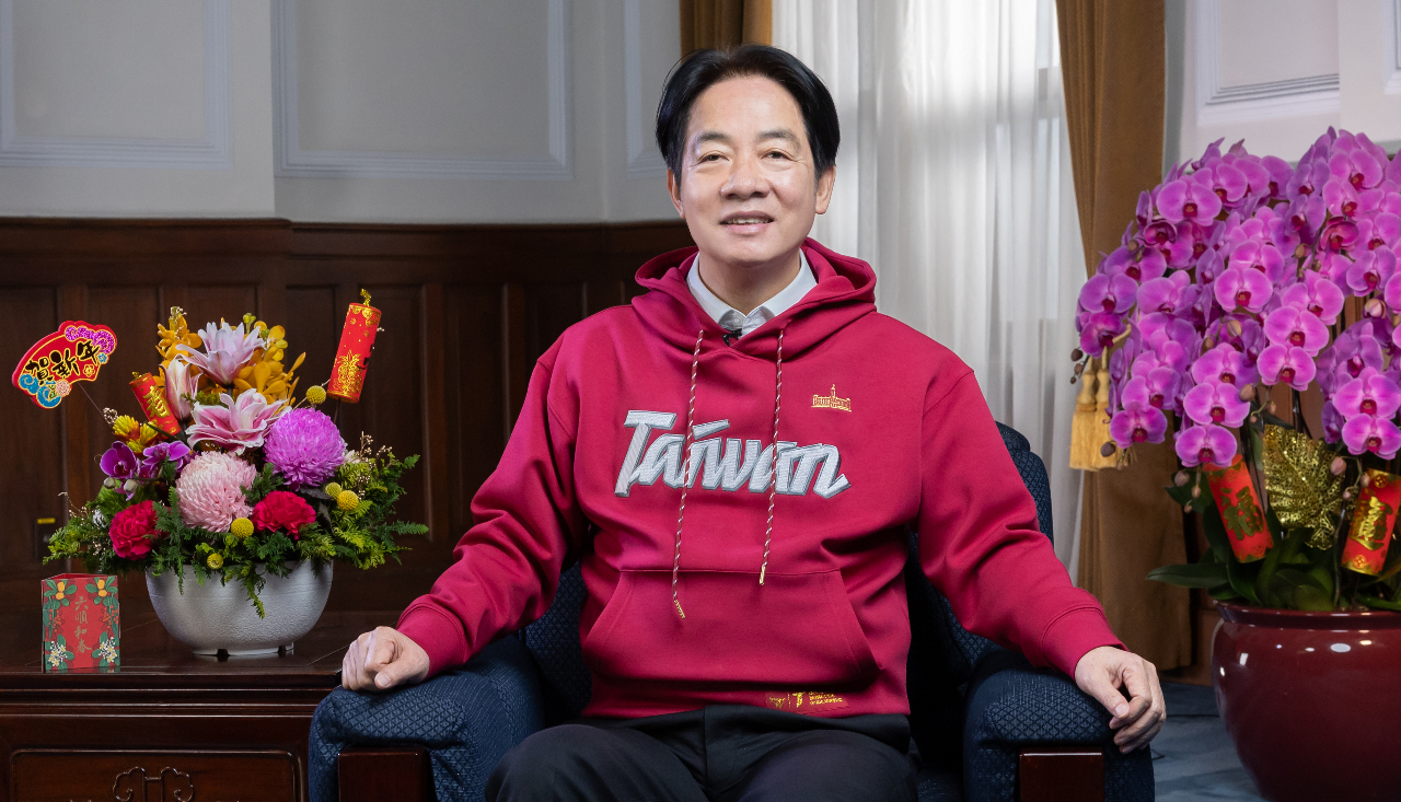 El presidente Lai Ching-te invita a la armonía y unión de los partidos políticos y de la ciudadanía en el nuevo año