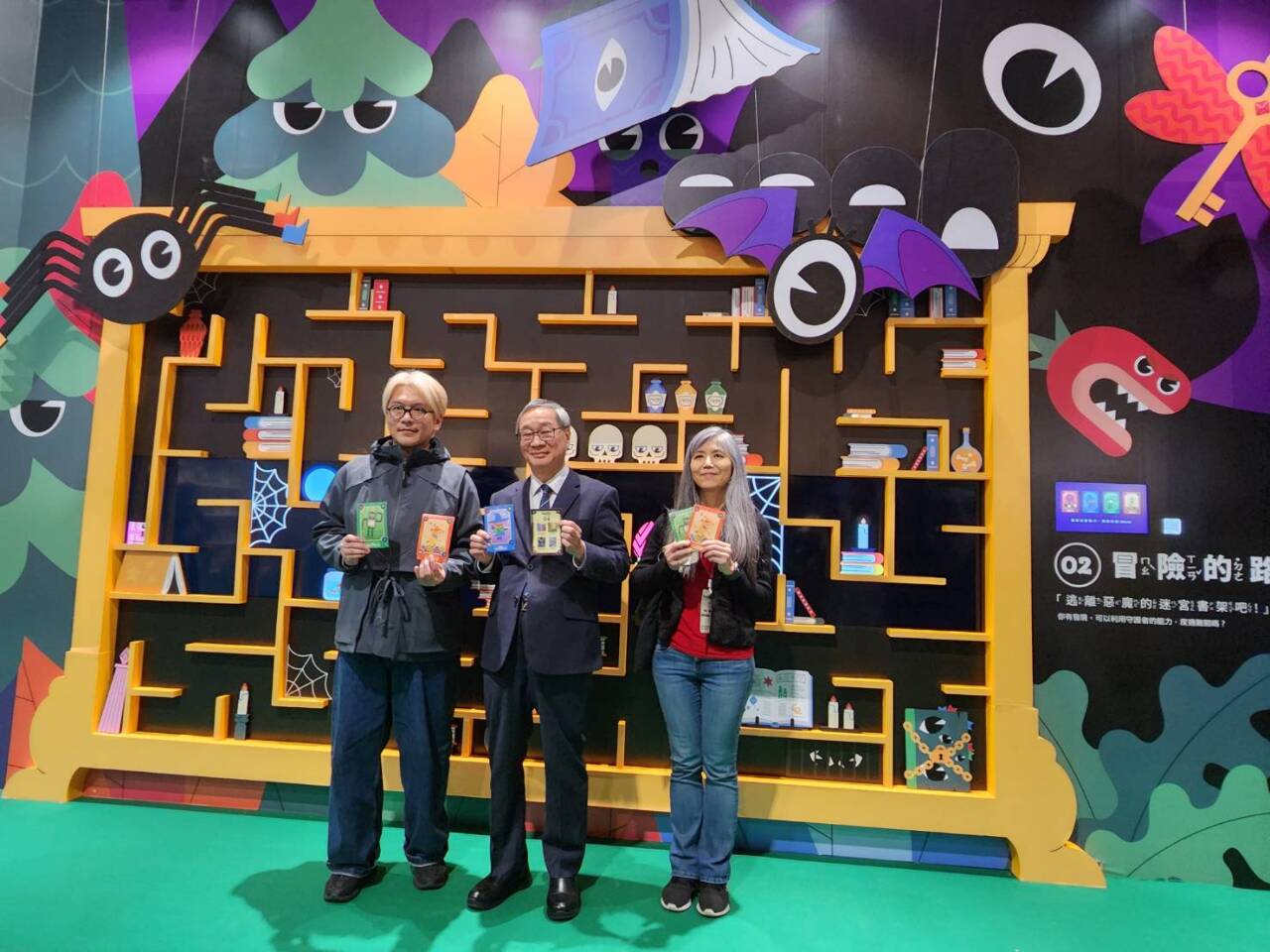 Explorando la Feria Internacional del Libro de Taipéi 2025