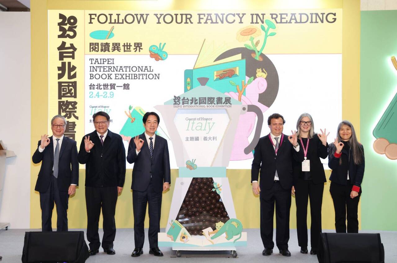 Lai Ching-te inaugura la Feria Internacional del Libro de Taipéi animando a la ciudadanía a invertir en su propia formación