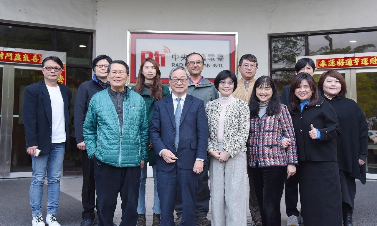 Rti celebra la primera reunión del décimo consejo de administración y reelige a Cheryl Lai como presidenta