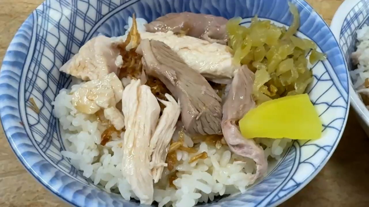 Una exposición ayuda a los turistas a elegir su arroz con pavo en Chiayi