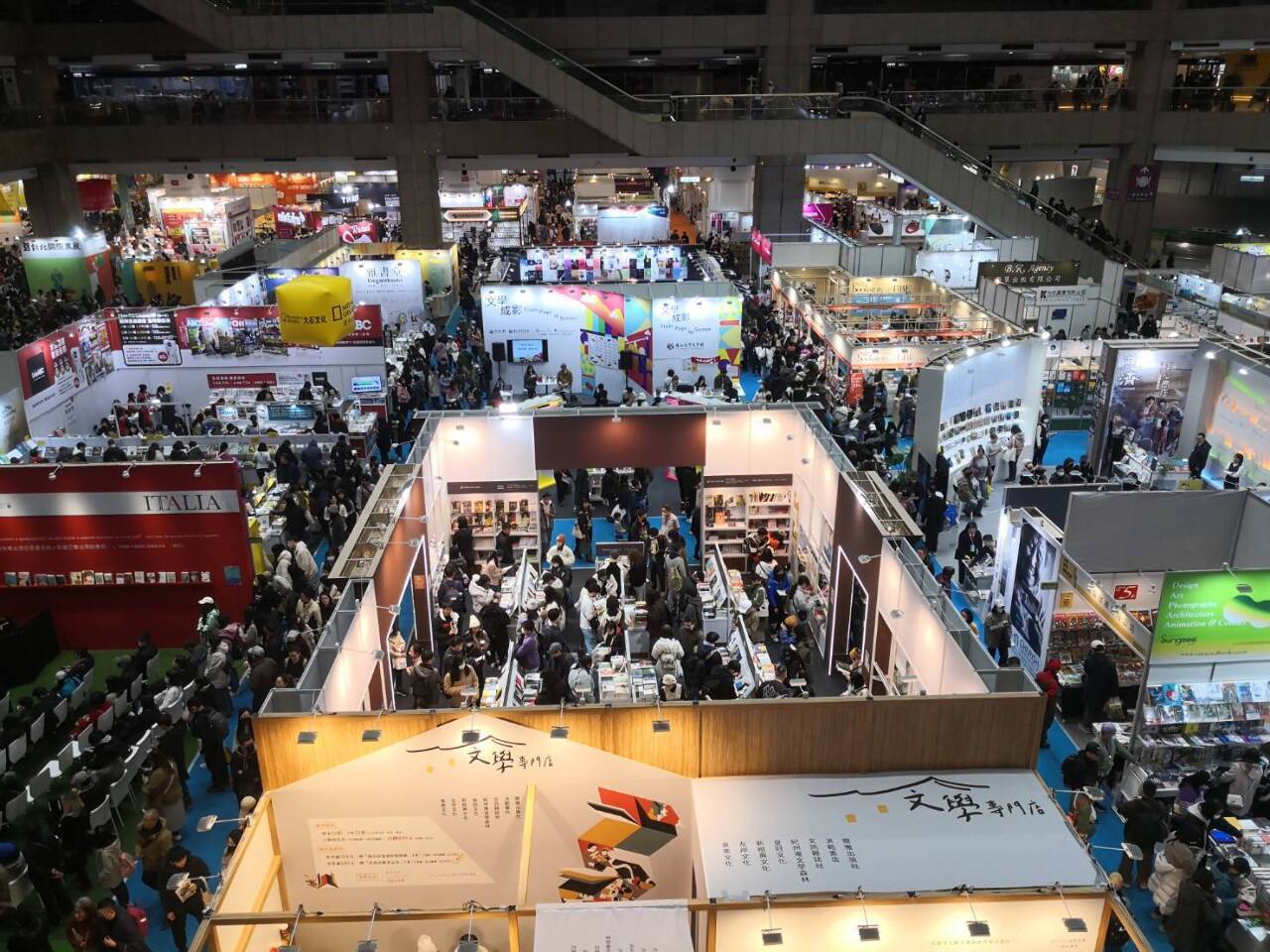 La Feria del Libro de Taipéi y el país invitado de honor, Italia
