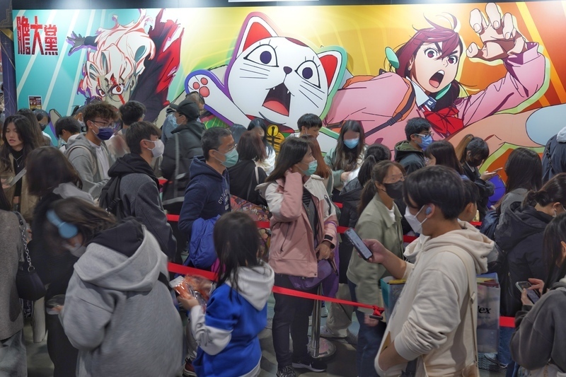 El Festival de Cómics y Animación de Taipéi 2025