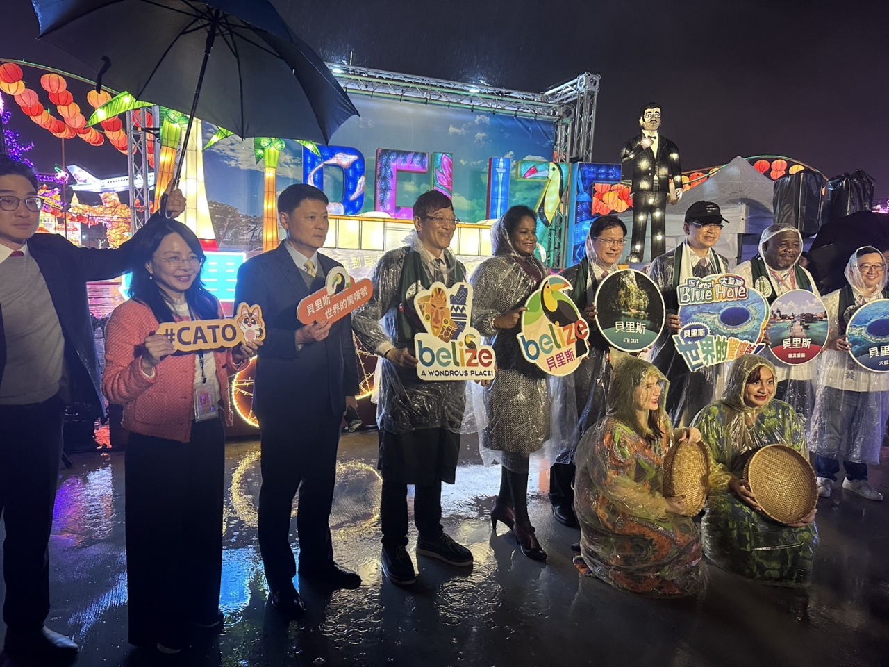 Belice presente en el Festival de las Linternas de Taiwán