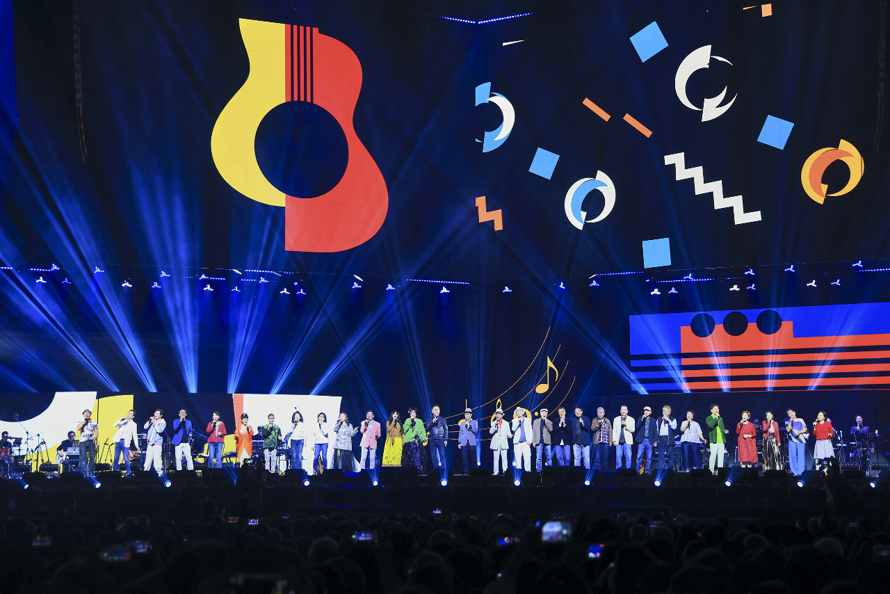 Los 50 años de las canciones populares de campus