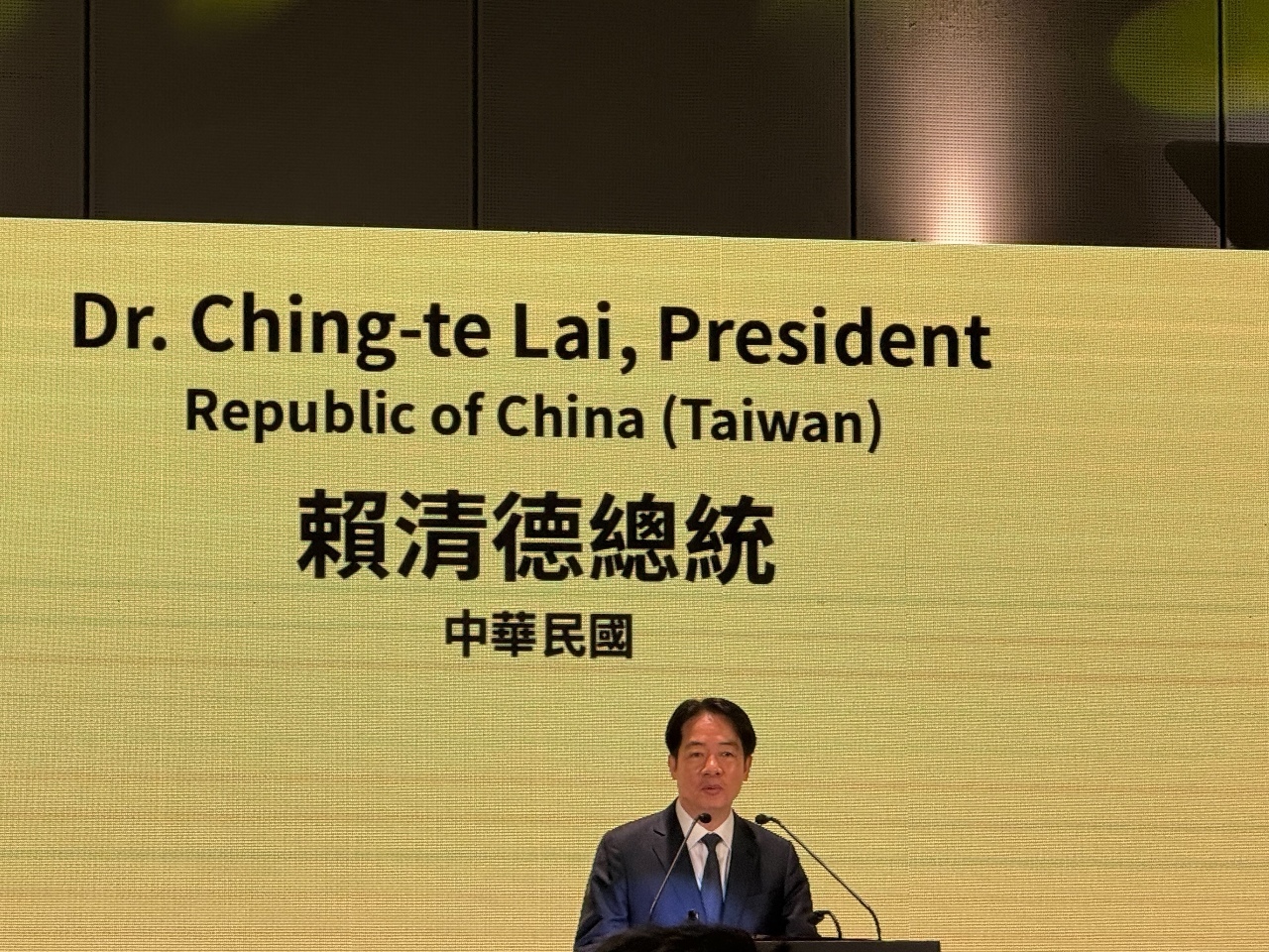 Lai Ching-te inaugura la feria TIMTOS prometiendo un plan de ayuda a la industria de máquina-herramienta