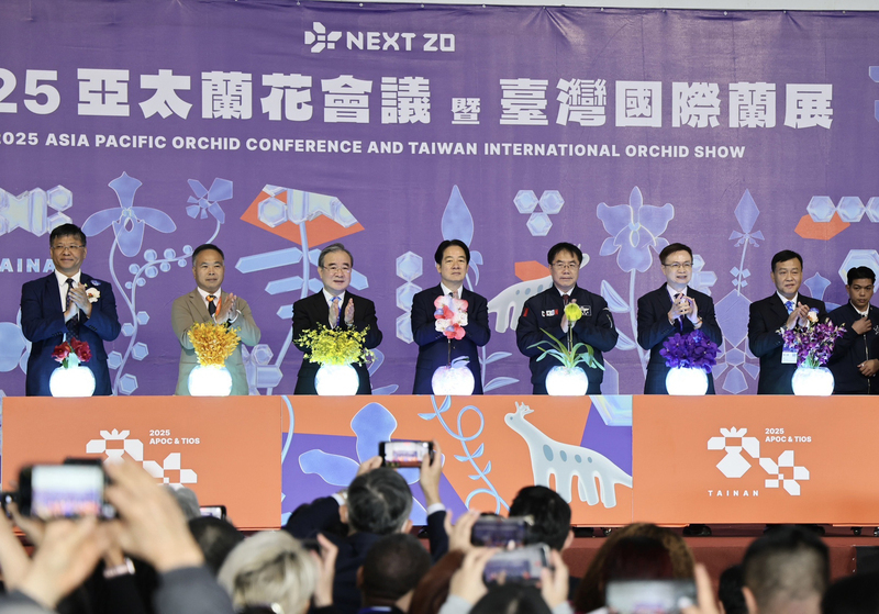 Lai Ching-te anuncia la creación de un Parque de Innovación para la Industria Floral
