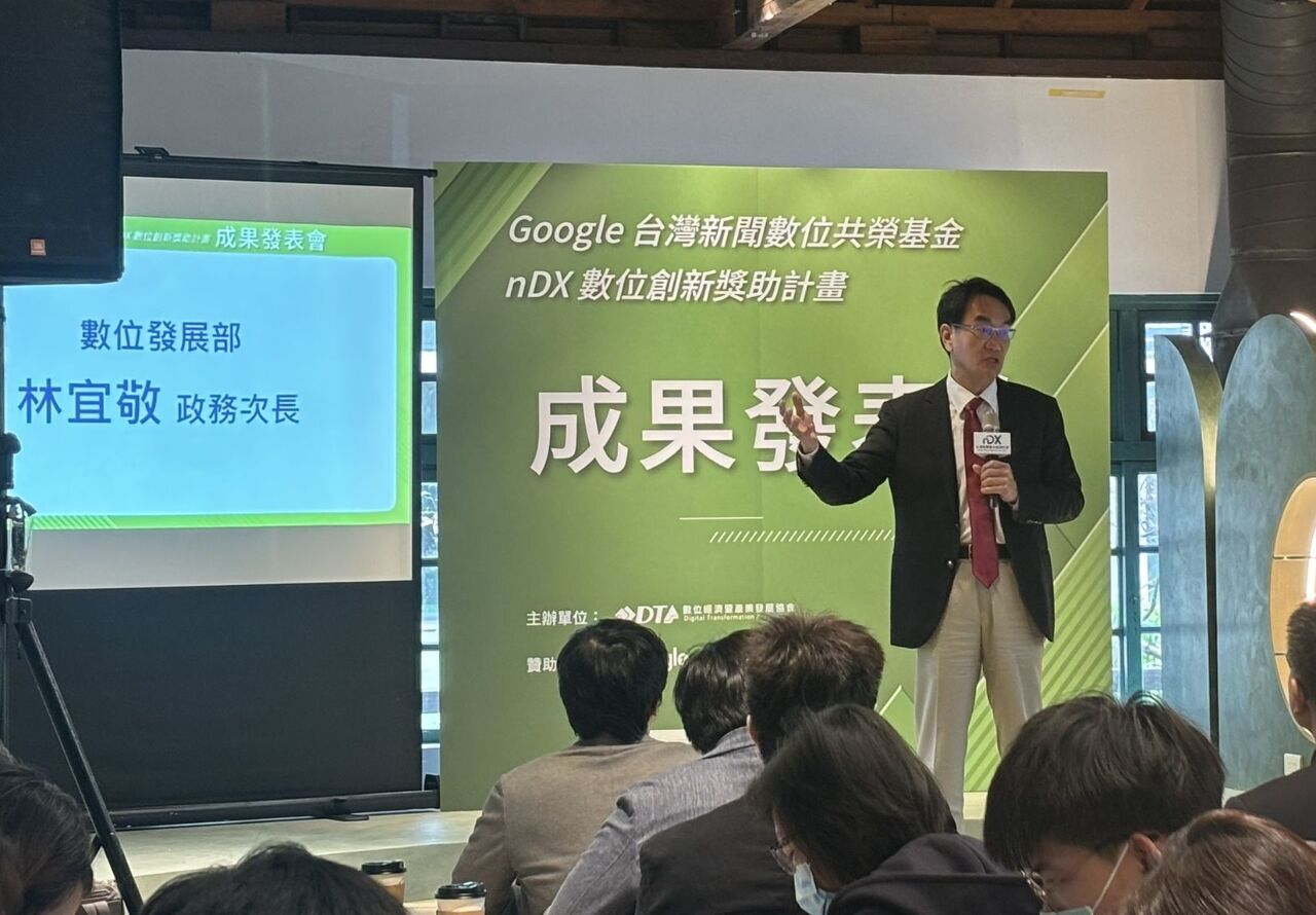 El Gobierno insta a los taiwaneses a valorar el periodismo ante la reducción drástica de suscripciones e ingresos publicitarios